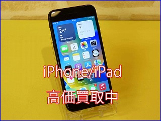 岐阜市よりiPhone SE2の買取査定にご来店～♪アイフォン高価買取クイック岐阜