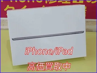 岐阜市よりiPad 9の買取査定にご来店～♪アイフォン高価買取クイック岐阜