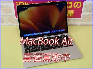 岐阜市よりMacBookAir M1の買取査定にご来店～♪マック高価買取クイック岐阜