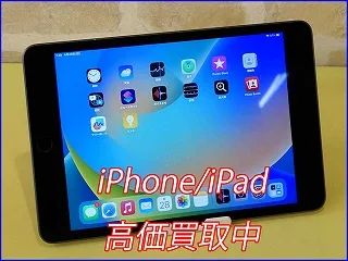 iPad mini5の買取査定に岐阜市よりご来店～！アイパッド高価買取クイック岐阜