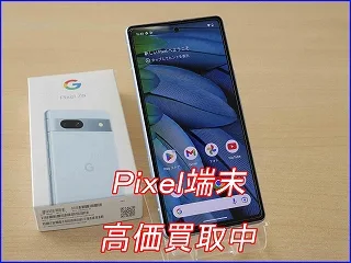 犬山市よりGoogle Pixel 7aの買取査定にご来店～♪アイフォン高価買取クイック岐阜