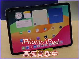 iPad Pro11 M4モデルの買取査定に各務原市よりご来店！アイパッド高価買取クイック岐阜