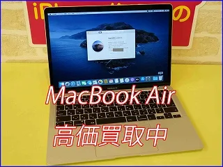 岐阜市よりMacBookAirの買取査定にご来店～♪マックブック高価買取クイック岐阜