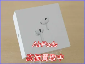iPhone/iPad高価買取のクイック岐阜