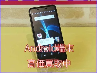 AQUOS Everの買い取り査定に岐阜市よりご来店！アンドロイドも高価買取クイック岐阜