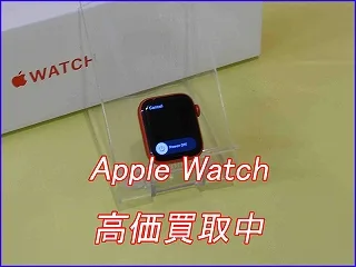 Apple Watch series6の買い取り査定に瑞穂市よりご来店！アップルウォッチ高価買取クイック岐阜