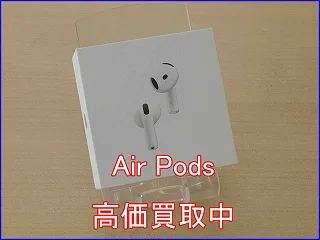 関市よりAirPods4の買い取り査定にご来店～♪アイフォン高価買取クイック岐阜