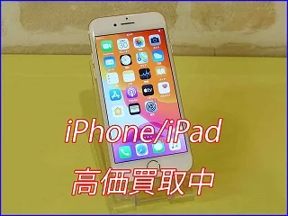 岐阜市よりiPhone 11の買い取り査定にご来店～♪アイフォン高価買取クイック岐阜