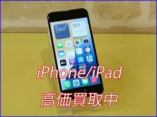 iPhone SE2の買い取り査定に大垣市よりご来店！アイフォン高価買取クイック岐阜