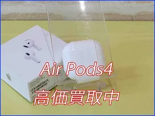 AirPods4の買い取り査定に岐阜市よりご来店！アイフォン高価買取クイック岐阜