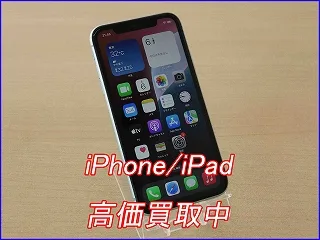 大垣市よりiPhone 11の買取査定にご来店～♪アイフォン高価買取クイック岐阜