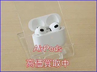 岐阜市よりAirPods4 の買取査定にご来店～♪ウェアラブル買取もクイック岐阜へ