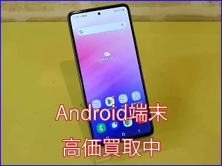 大垣市よりGalaxy A54 5Gの買取査定にご来店～♪アンドロイド高価買取クイック岐阜