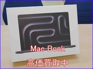 岐阜市よりMacBookPro14の買取査定にご来店頂きました