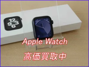 iPhone/iPad高価買取のクイック岐阜