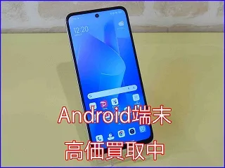 岐阜市よりRedmi12の買取査定にご来店頂きました。