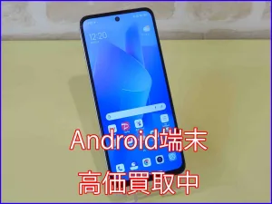 iPhone/iPad高価買取のクイック岐阜