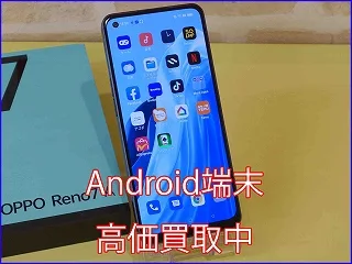 岐阜市よりOppoReno7Aの買い取り査定にご来店いただきました。
