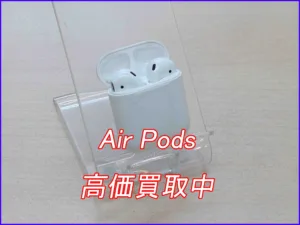 iPhone/iPad高価買取のクイック岐阜