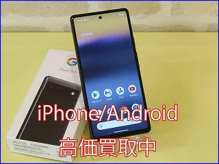 岐阜市よりGooglePixel6aの買取査定にご来店頂きました。