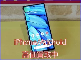 各務原市よりGooglePixel7aの買い取り査定にご来店いただきました。