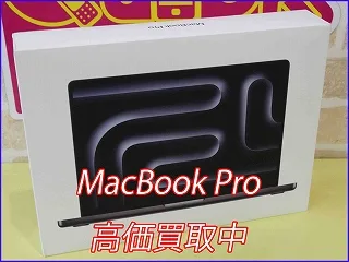 可児市よりMacBookPro14インチM4モデルの買取査定にご来店いただきました。