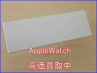 一宮市AppleWatchseries11の買い取り査定にご来店頂きました。