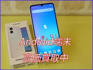 岐阜市よりGalaxyA55の買い取り査定にご来店頂きました。