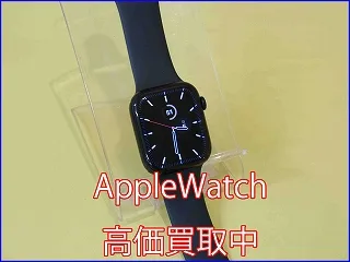 岐阜市よりAppleWatchSeries8の買い取り査定にご来店頂きました。