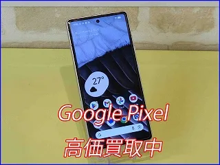 岐阜市よりPixel7の買い取り査定にご来店頂きました。