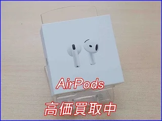 【AirPods 4 】岐阜市で高額査定！イヤホン売るならクイック岐阜へ