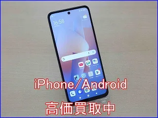 【Xiaomi買取】Redmi 12 5Gを高価買取！岐阜でアンドロイドを売るならクイック岐阜