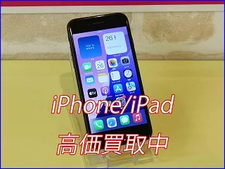 【岐阜】iPhone SE第3世代の買取なら名鉄岐阜駅前のクイック岐阜にお任せ！