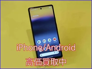 【Google Pixel 6a】機種変更後のピクセル6aもその場で即日現金買取｜クイック岐阜