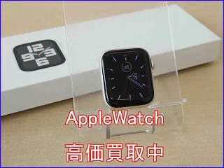 【岐阜駅前】Apple Watch SE2 不要なアップルウォッチを売るならクイック岐阜へ
