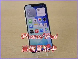 【高価買取】iPhone 16eの中古品を買取いたしました！【クイック岐阜】