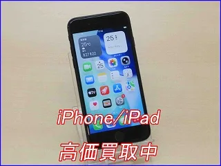 iPhone SE 第3世代を高価買取！残債ありも即日現金化｜クイック岐阜駅前店